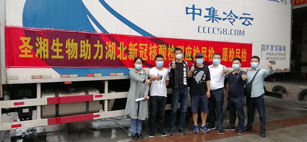 0033990威尼斯(中国)有限公司 -Best Of Best