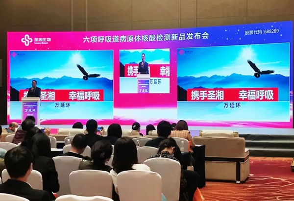 0033990威尼斯(中国)有限公司 -Best Of Best
